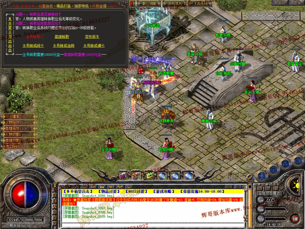 00091.jpg