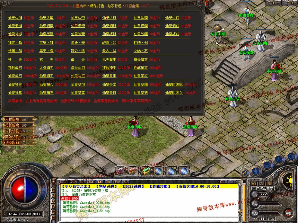 00084.jpg