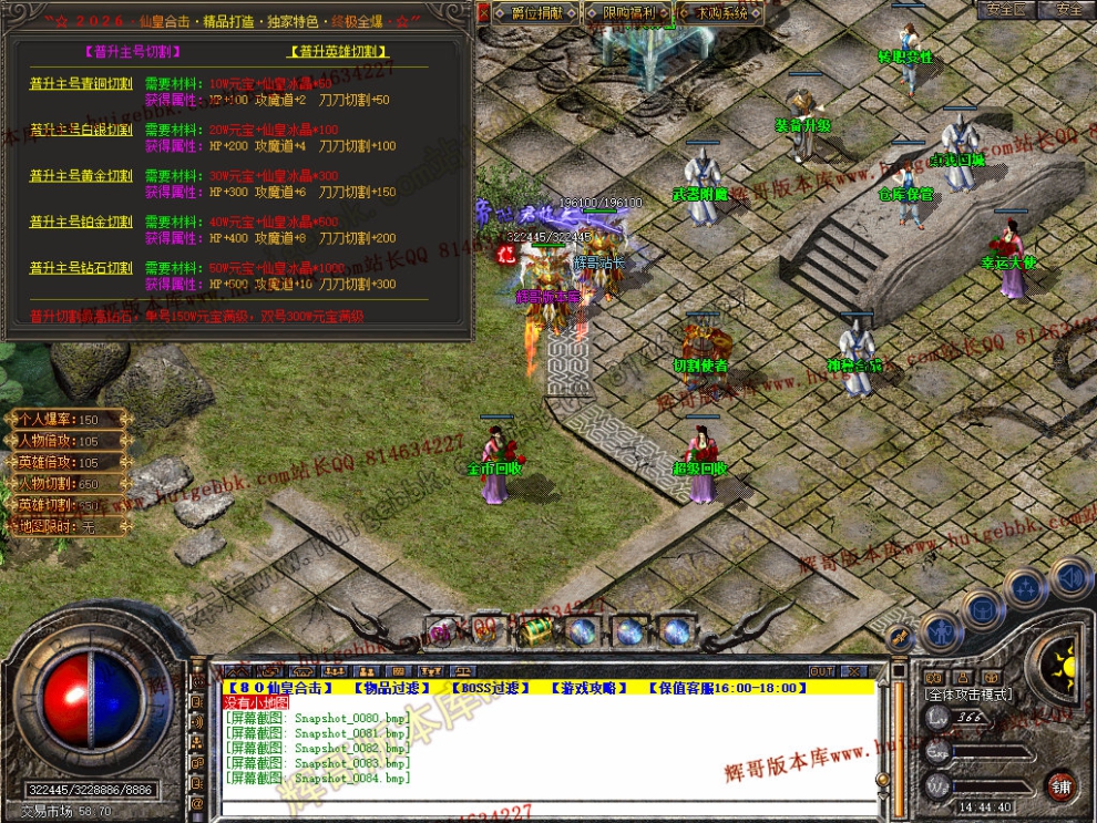 00086.jpg