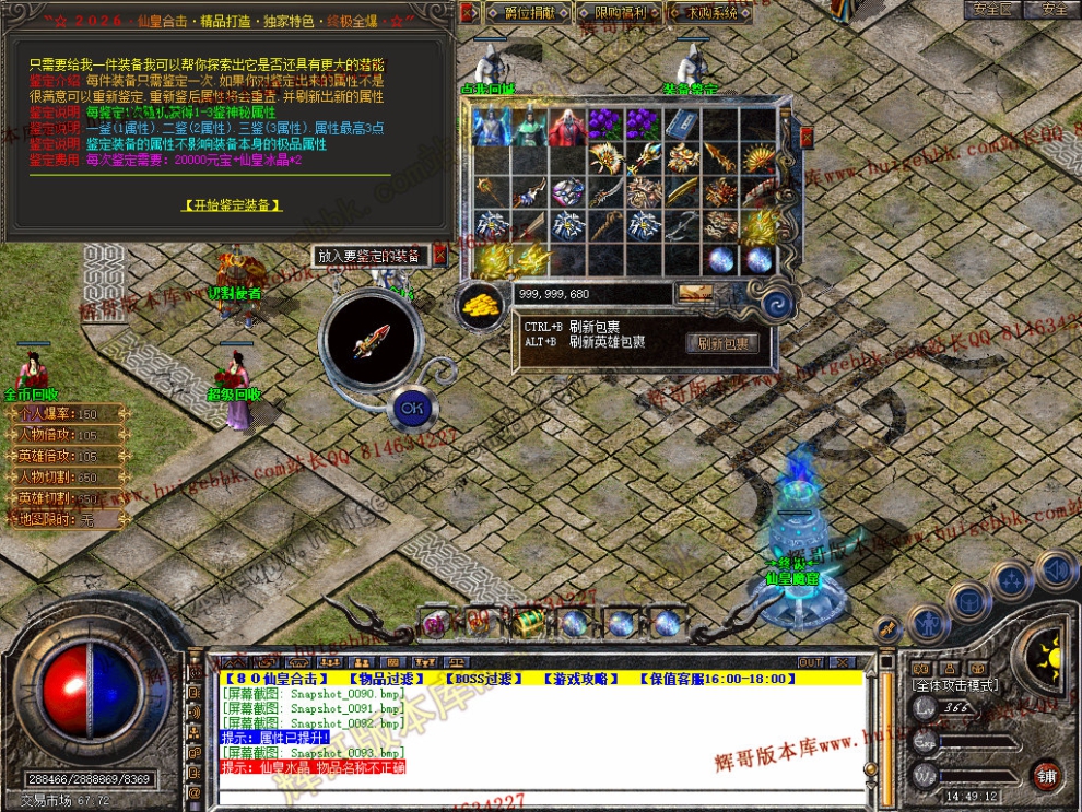 00094.jpg
