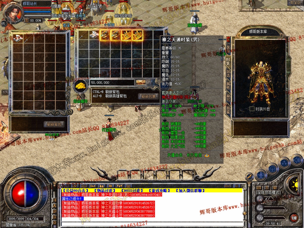 Snapshot_0007.jpg