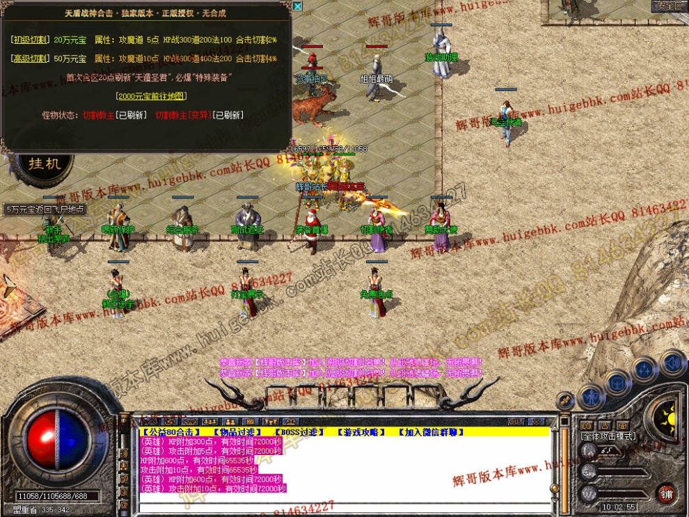 Snapshot_0022.jpg