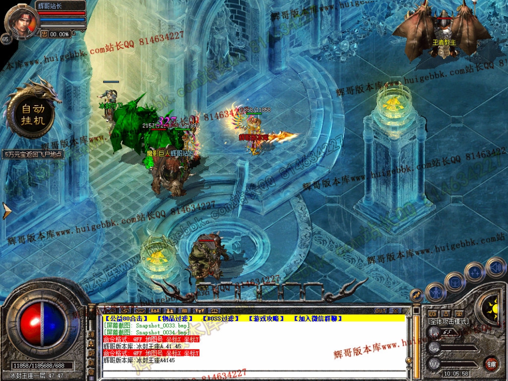 Snapshot_0035.jpg