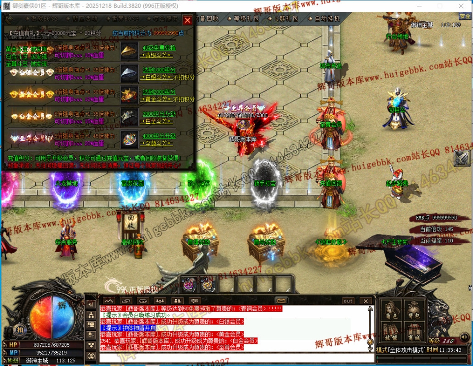 00035.jpg