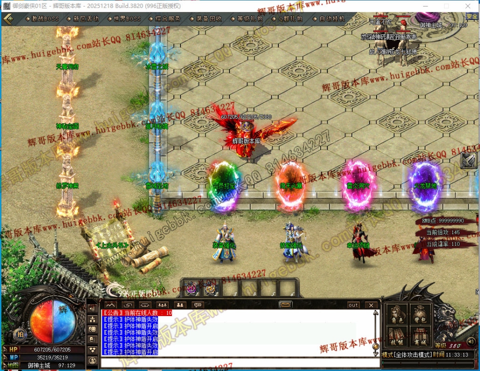 00036.jpg