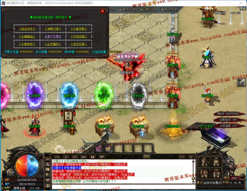 00045.jpg