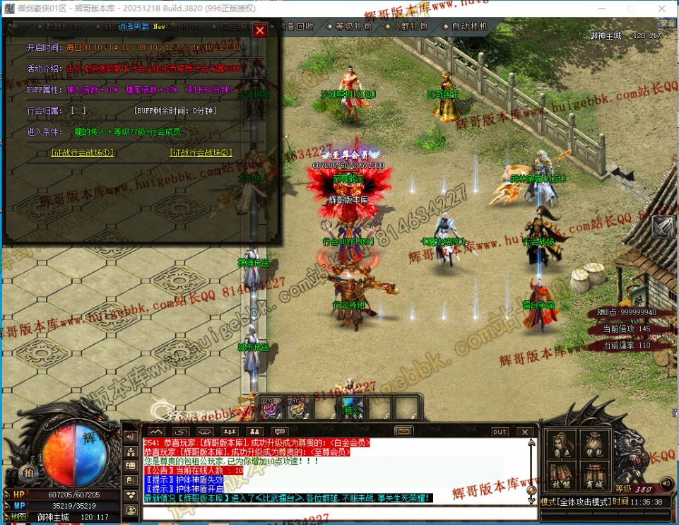 00047.jpg