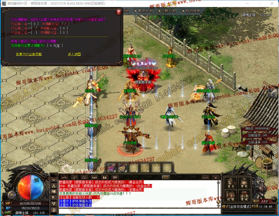 00041.jpg
