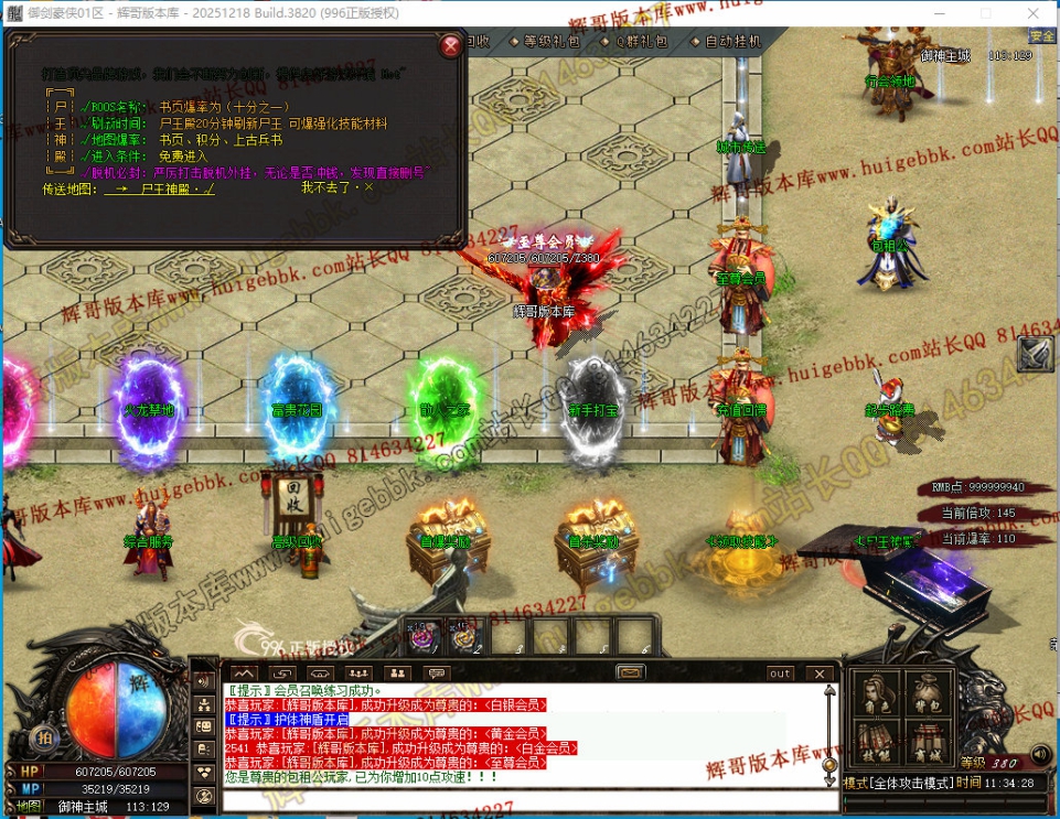 00044.jpg