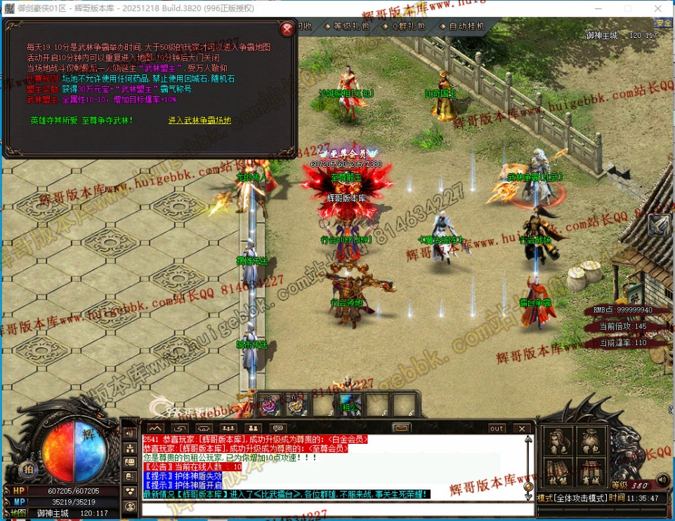 00052.jpg