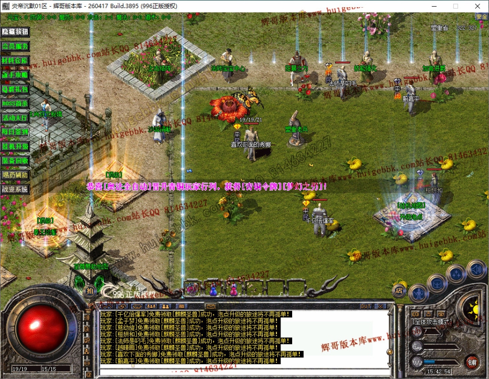 5.jpg