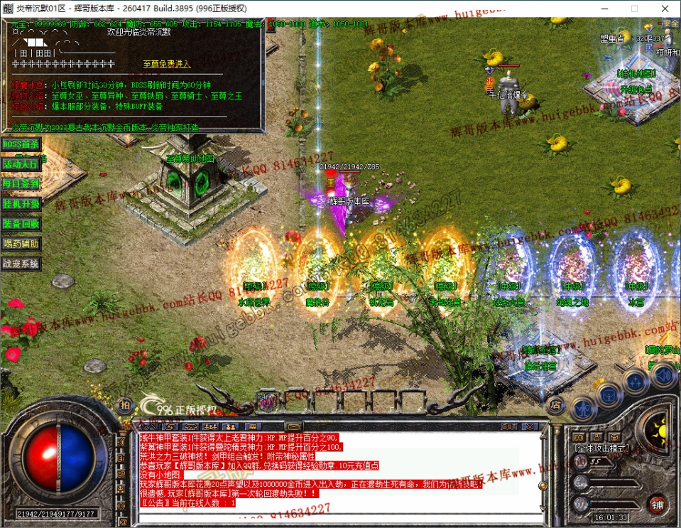 33.jpg