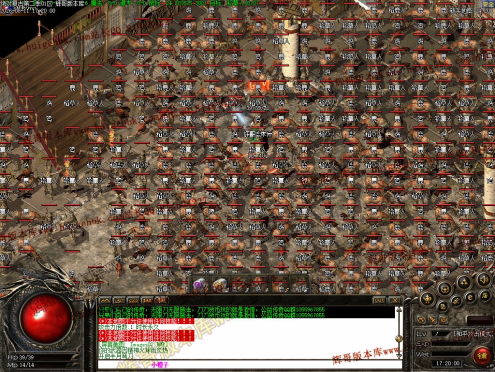 0005.jpg
