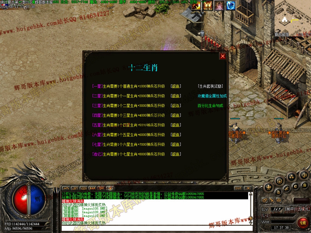 00025.jpg