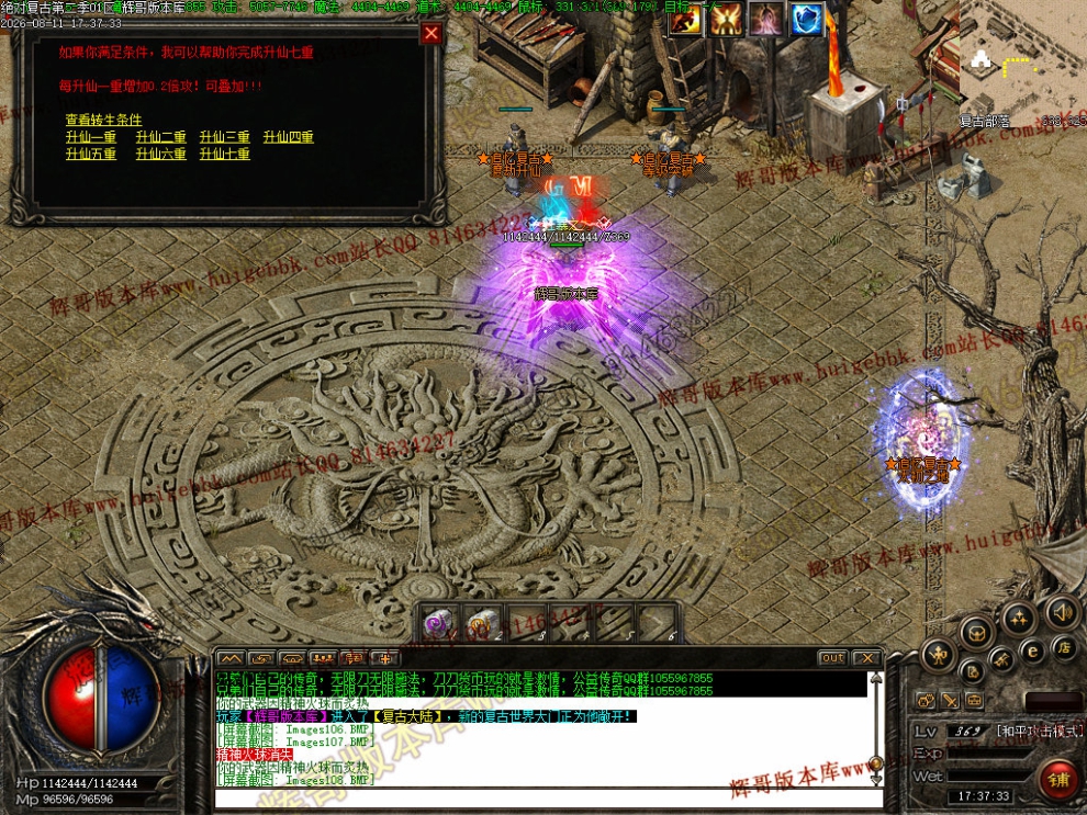 00022.jpg