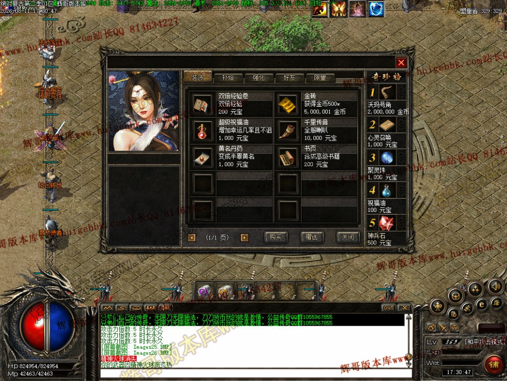00056.jpg