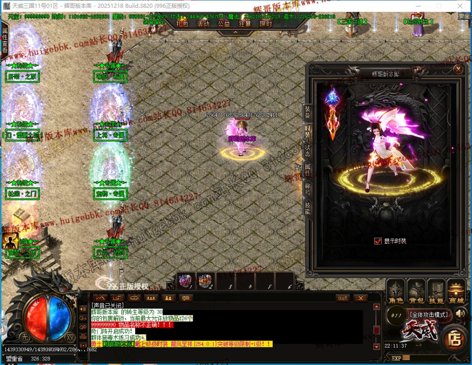 00036.jpg