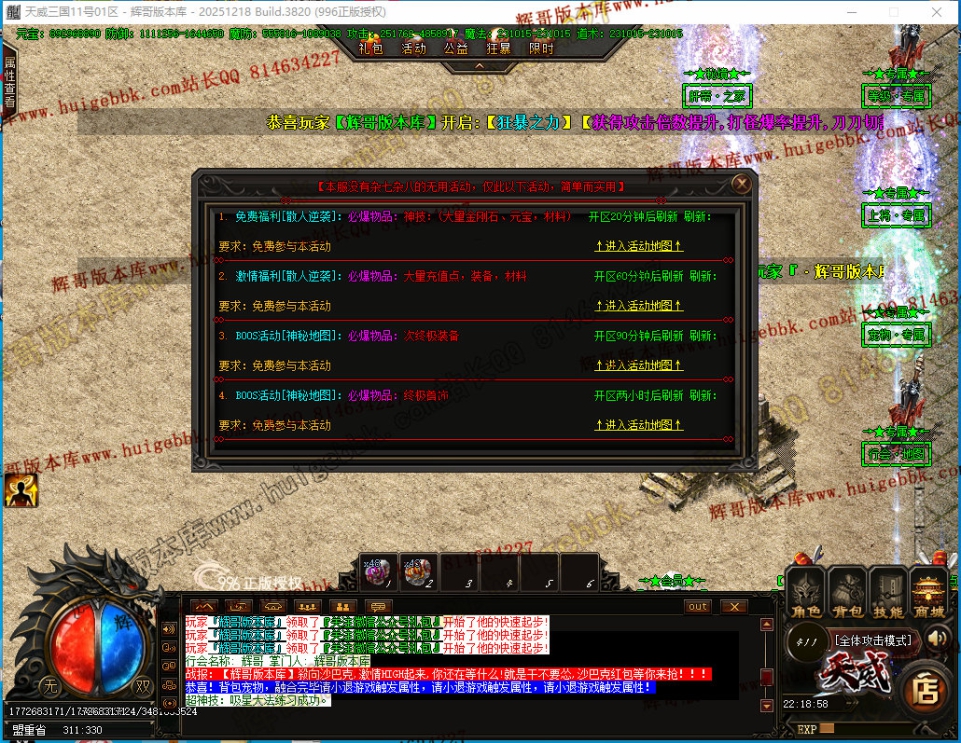 00068.jpg