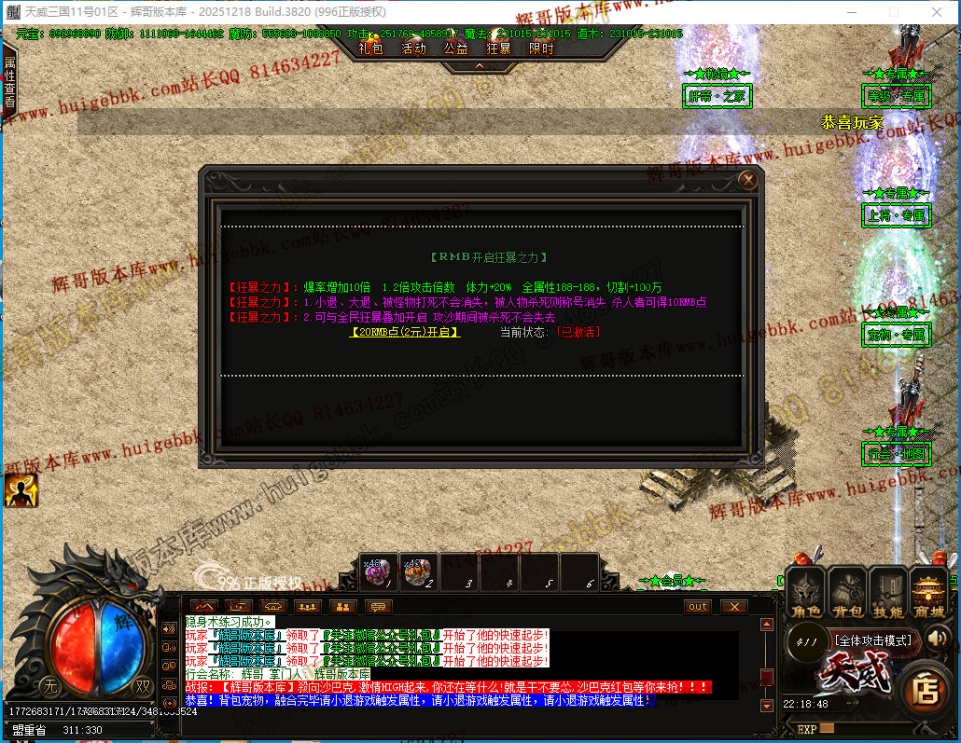 00069.jpg