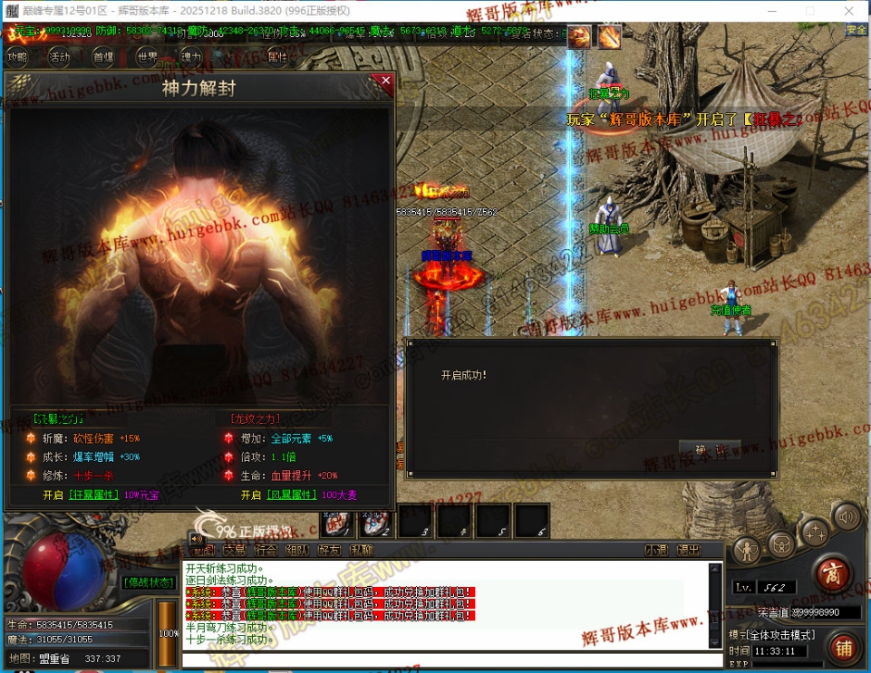 00046.jpg