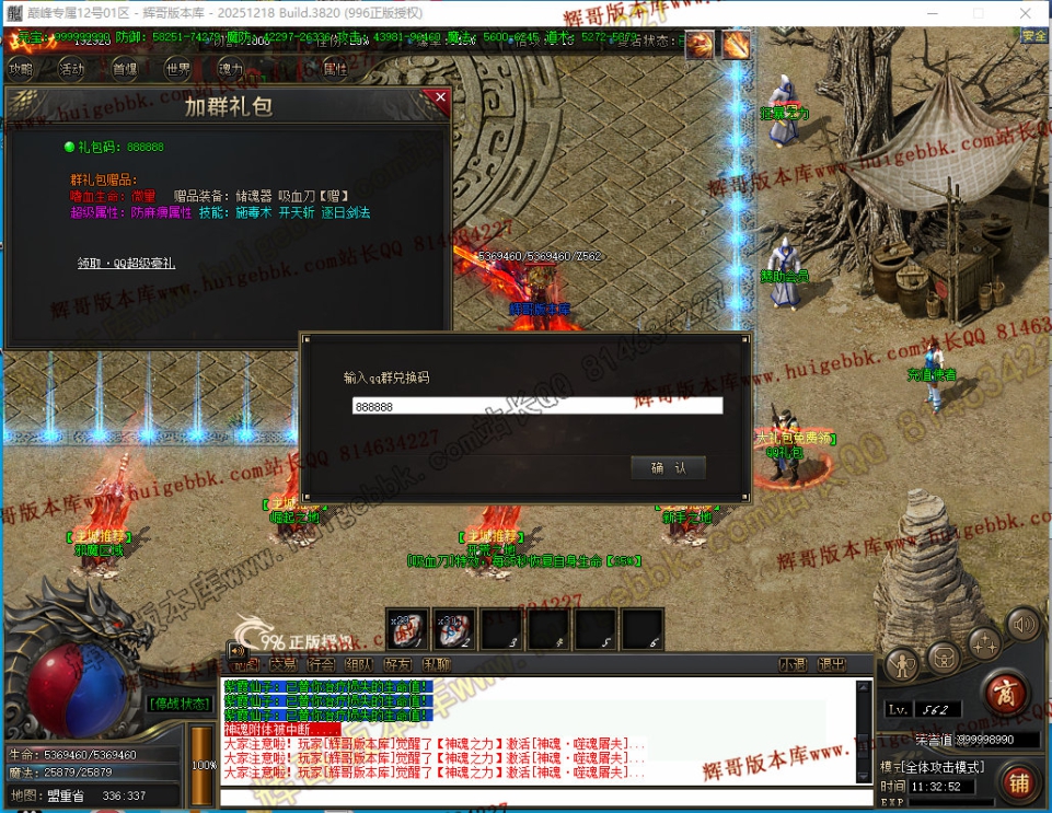 00047.jpg