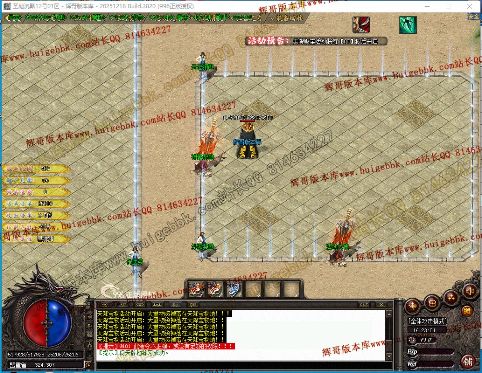 00032.jpg
