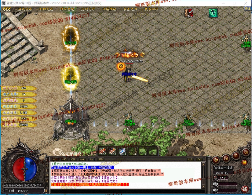 00064.jpg