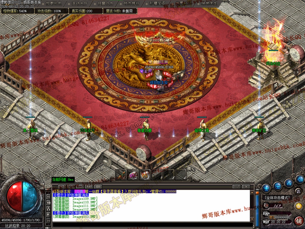 00028.jpg