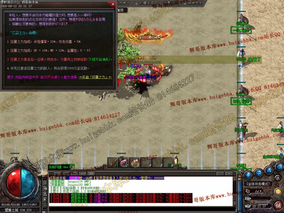 00036.jpg