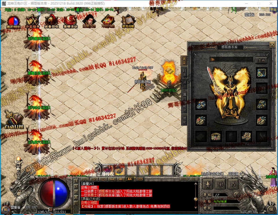 0009.jpg
