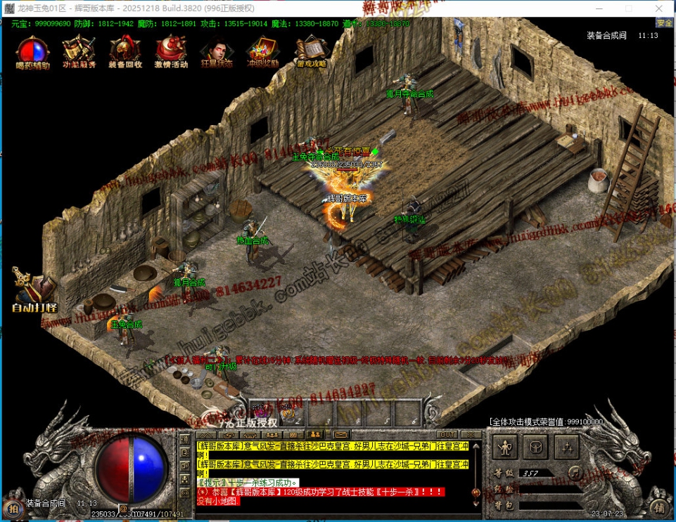 00053.jpg
