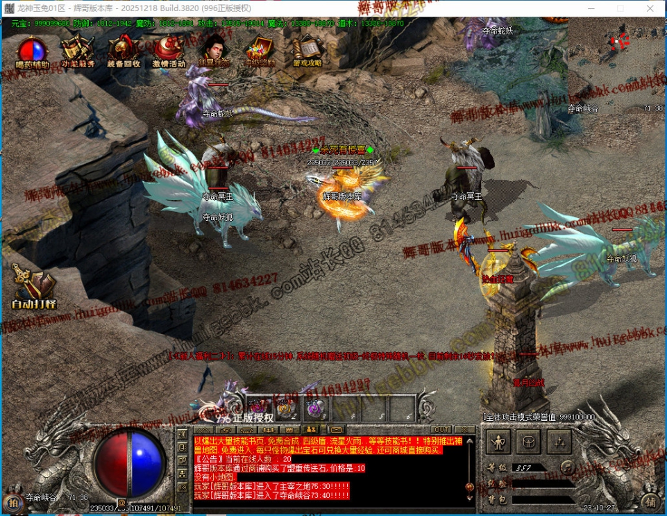 00064.jpg
