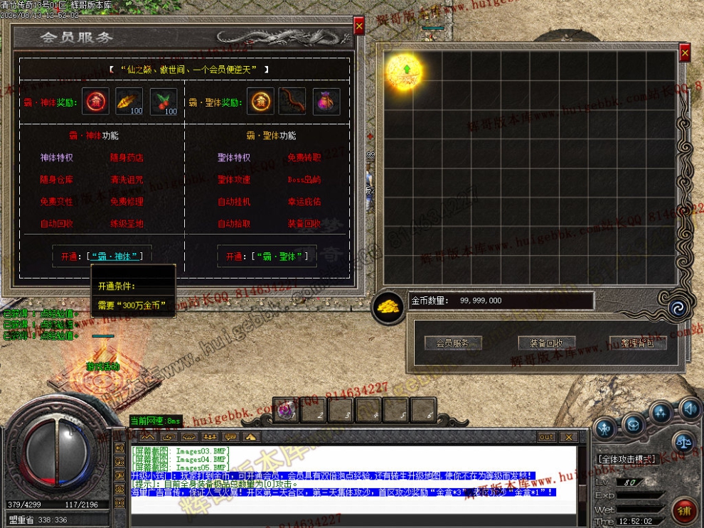 Images06.jpg
