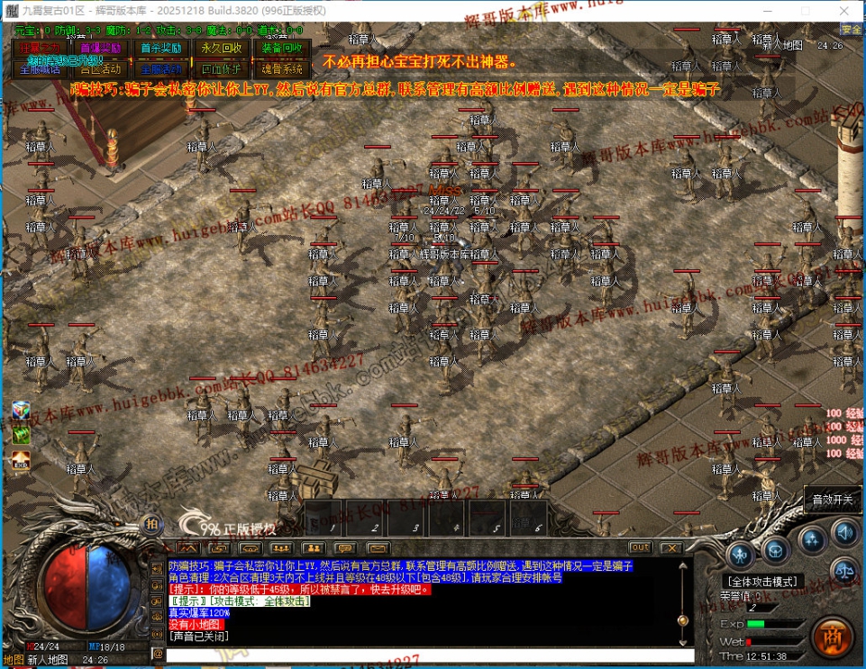 0005.jpg