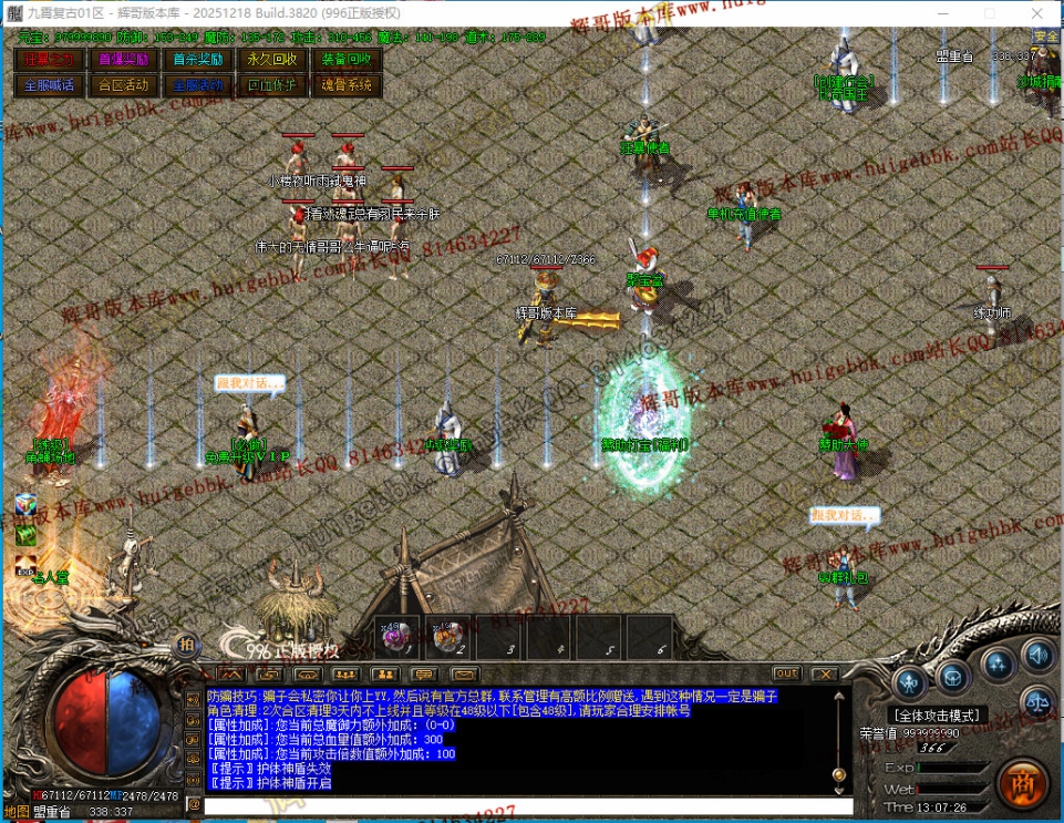 00034.jpg