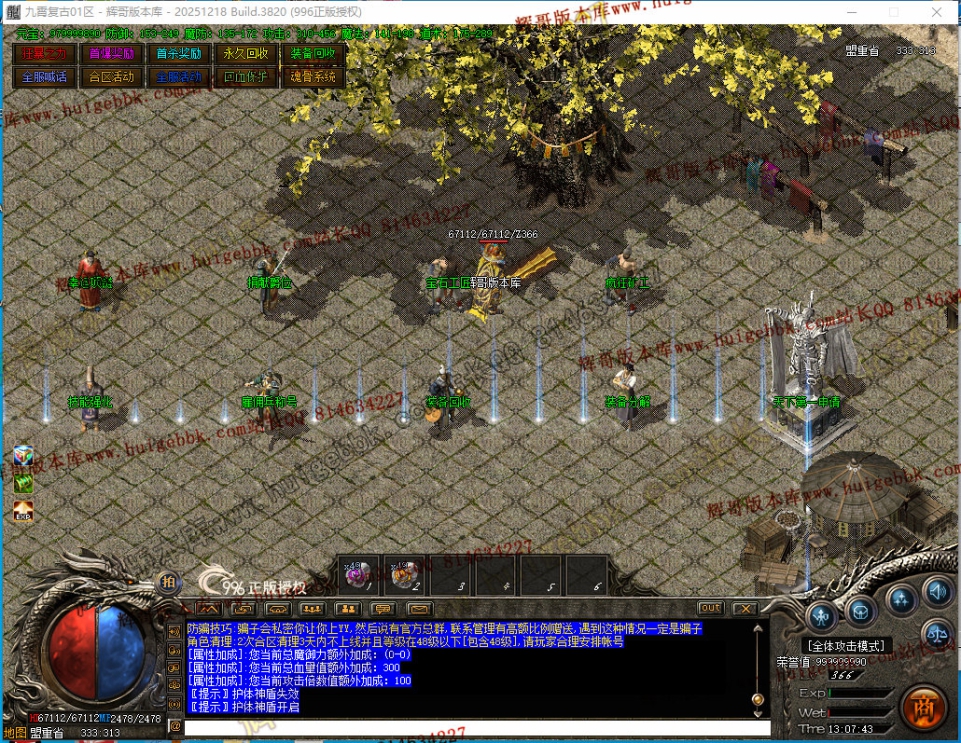 00035.jpg