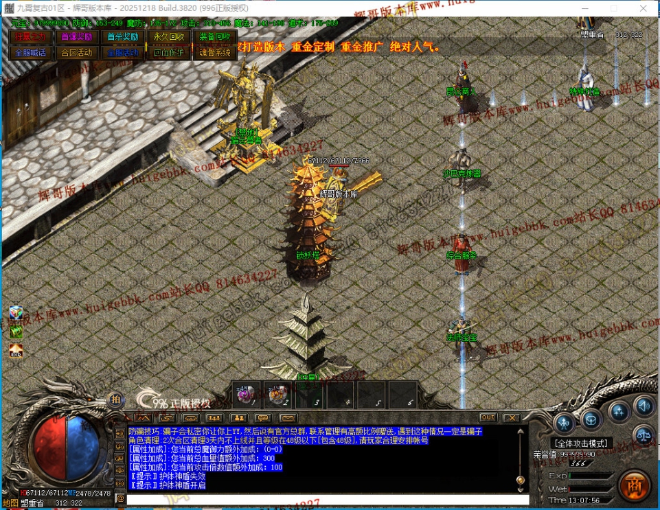 00036.jpg