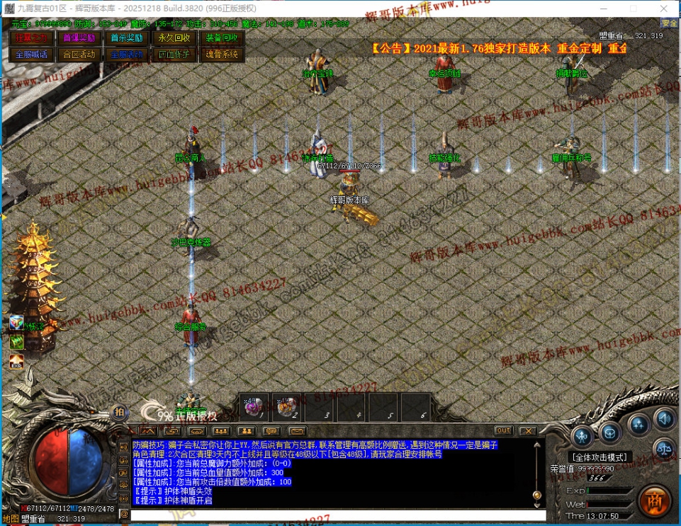 00037.jpg