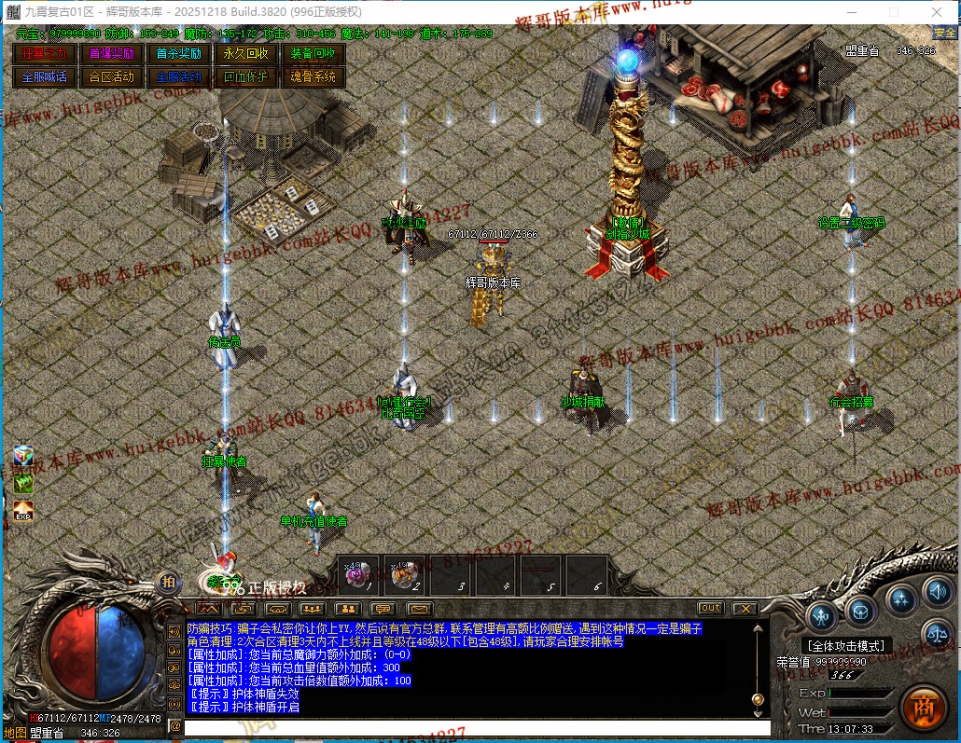 00038.jpg