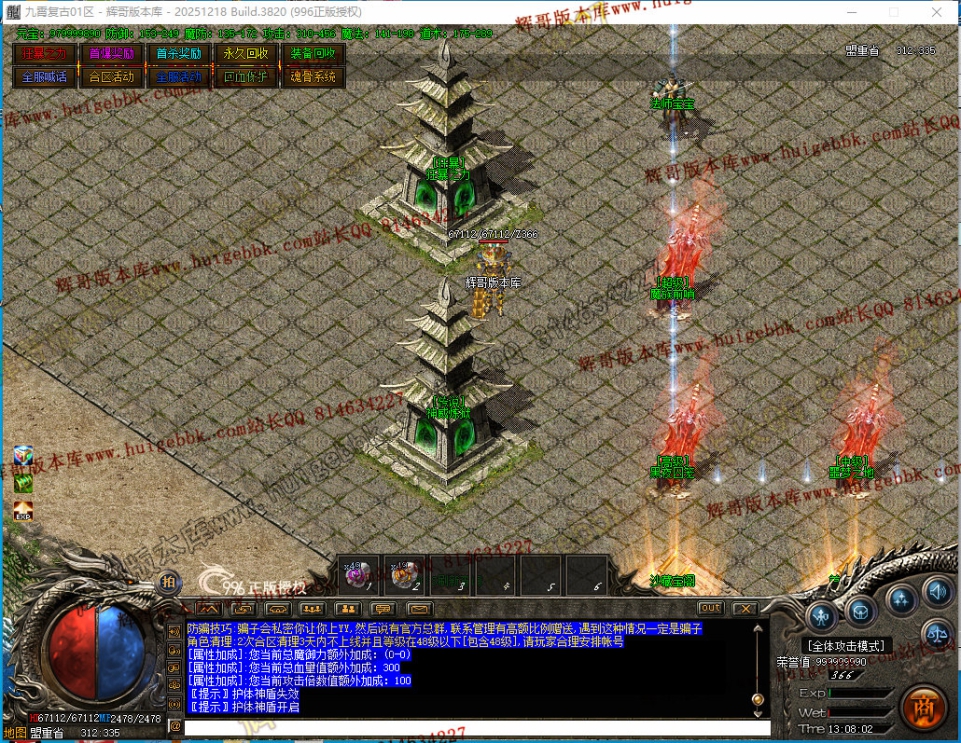 00039.jpg