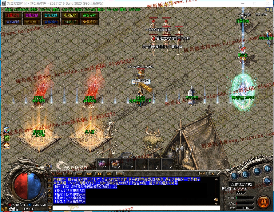 00044.jpg