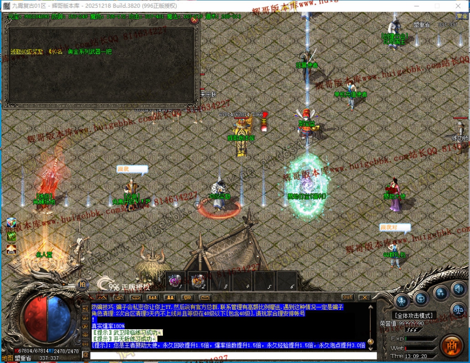 00045.jpg