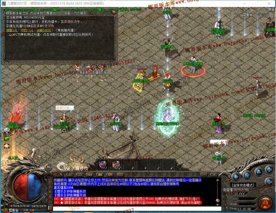 00047.jpg