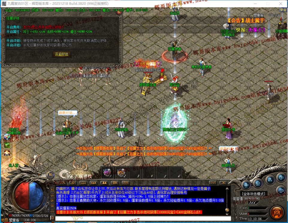 00048.jpg