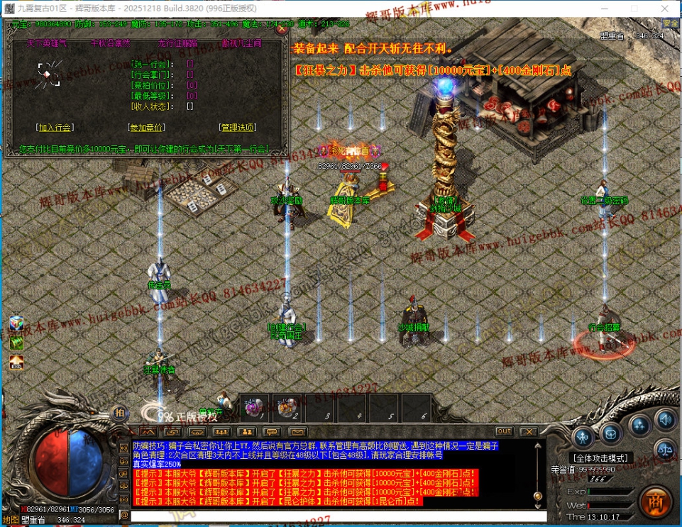 00049.jpg