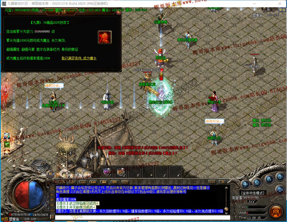 00042.jpg