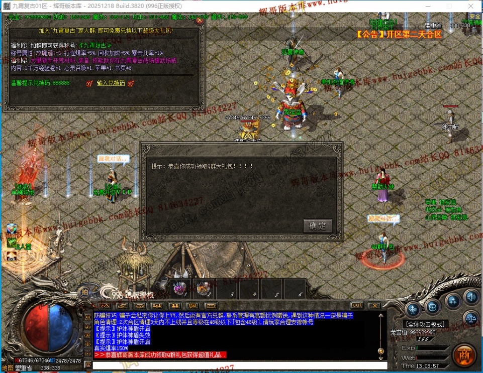 00043.jpg