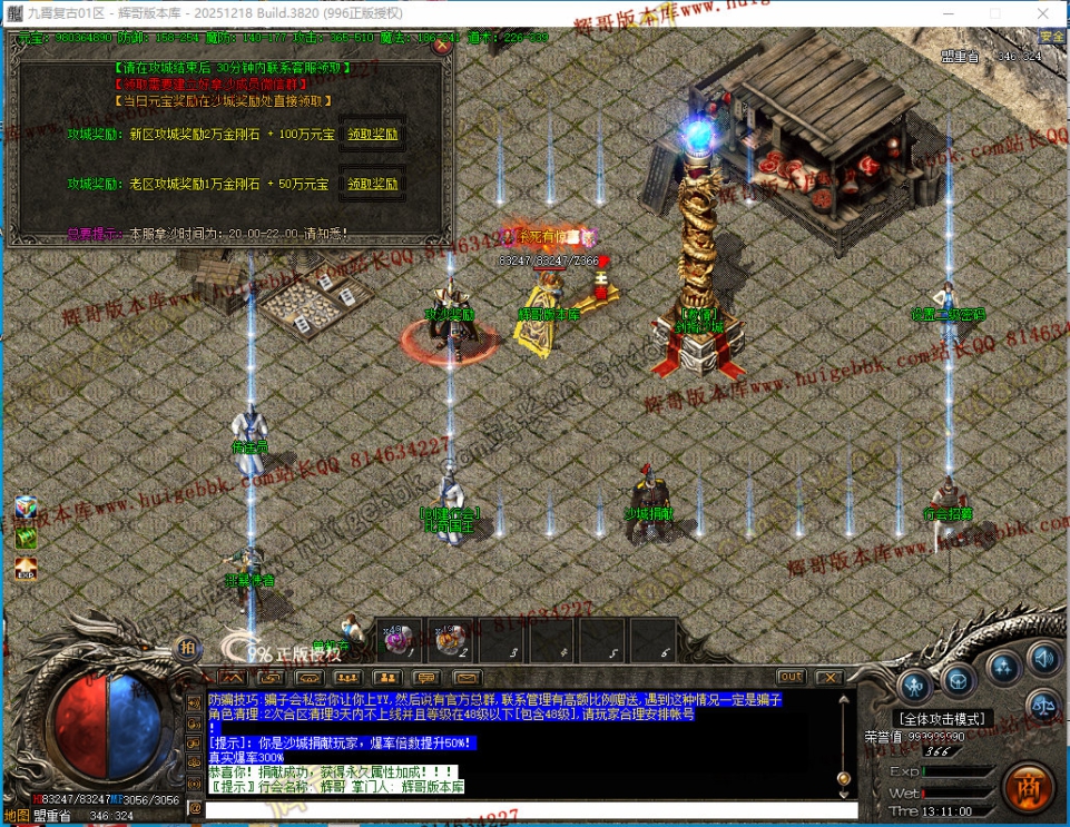 00054.jpg