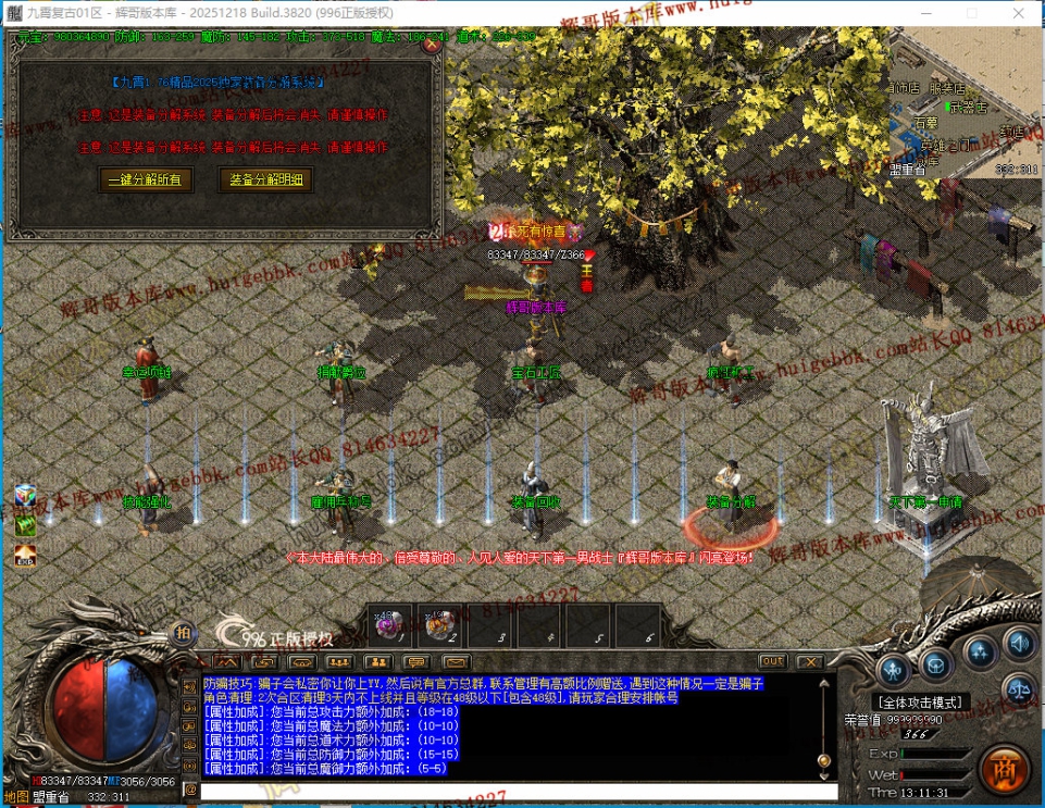 00056.jpg