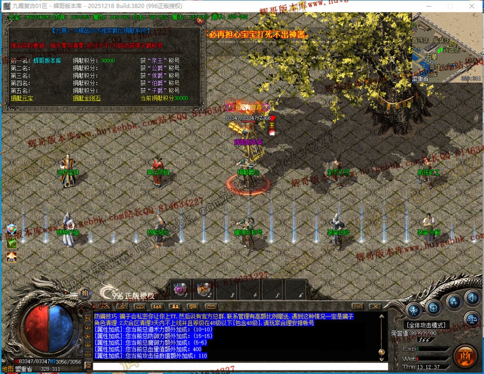 00059.jpg